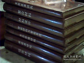 21世纪新材料丛书 信息材料 复合材料 新能源材料 生物医用材料 智能材料与智能系统 生态环境材料 材料设计 7册全 精装 32开 未开封